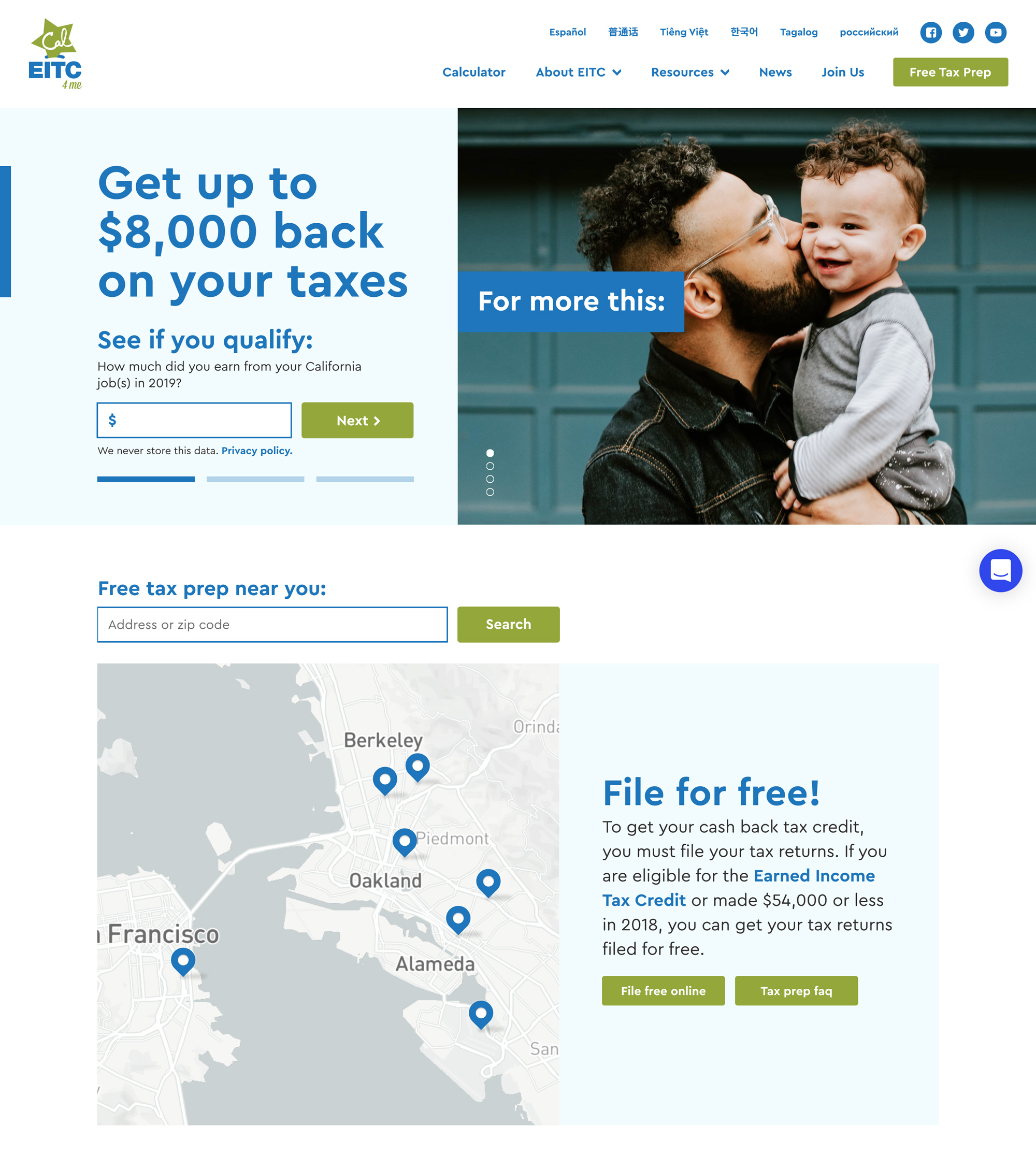 Stephen Cummings, CalEITC4Me Website Redesign, 2019